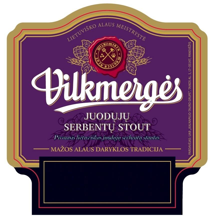 Prekės ženklas: Vilkmergės JUODŲJŲ SERBENTŲ STOUT